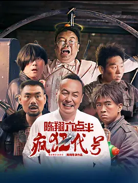 如如电影伦理
