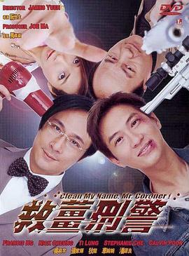 亚洲第9页