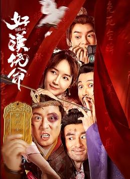 在线视频日韩欧美