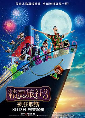 久久国产精品电影