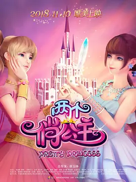 微星bios怎么更新