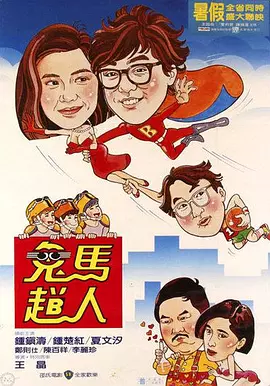 日韩精选视频