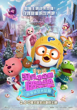 海角社区乱90精品