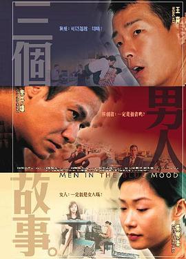 国产综合视频在线