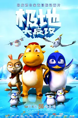 午夜五月天
