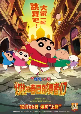 看b站a8直播魅影怎么样