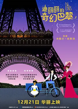 91在线精品你懂的免费