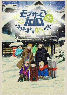 久久er热这里只有精品23