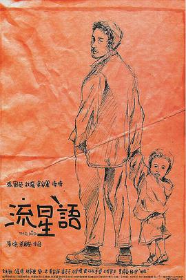 美女综合网