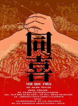 视频二区欧美