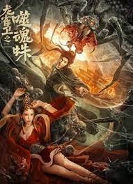 国产精品久久久久久吹潮