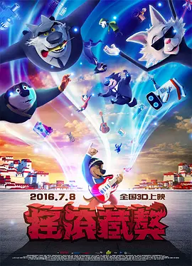 一级一毛片a级毛片欧美