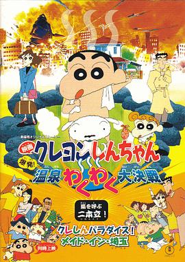 《即使这样很疯狂》漫画免费阅读