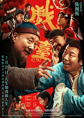 杭州诺曦svk