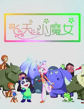 成人私拍福利视频在线