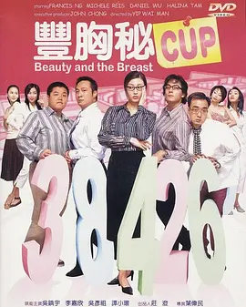 丁香五六月婷婷久久激情