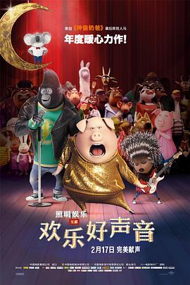 嗯啊h宝贝张开腿嗯啊好深军婚