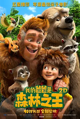 先锋影音 一区