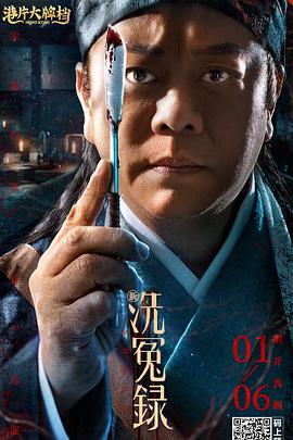 经典三级伦理另类基地