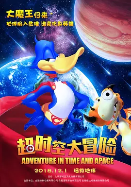 婷婷午夜影院