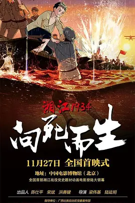 国内精品小视频福利网址
