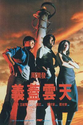 2021天天操