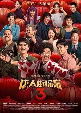 吉傲网tk男man丨vk吃脚