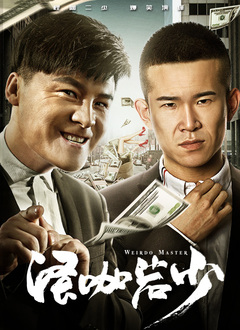 全彩acg无翼乌邪恶