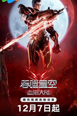 欧美在线1区