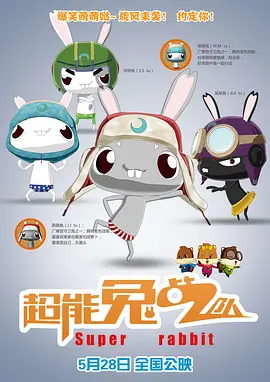 国产日韩欧美在线视频免费观看