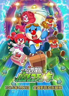 亚洲人成高清在线播放