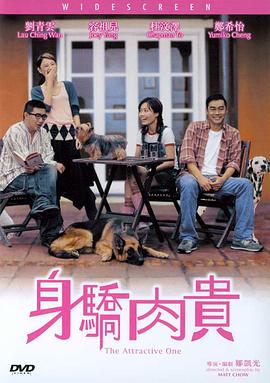 成人午夜电影大全在线观看