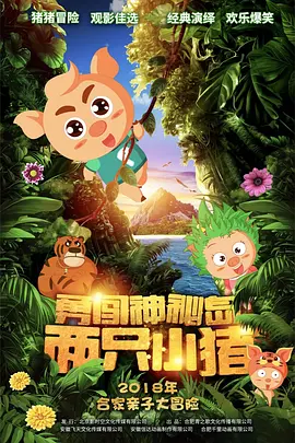 柔情蜜意的母亲小说免费阅读全文
