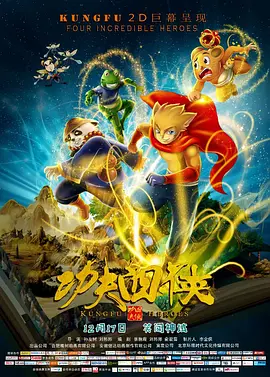 看黄色录像一级片