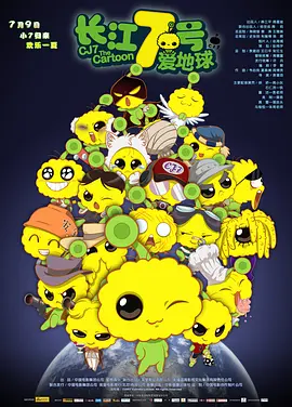 欧美一区国产二区