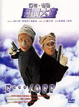 日韩成人专区