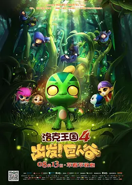 成年女人天堂香蕉网视频