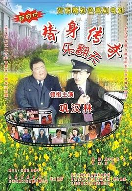 成年午夜视频