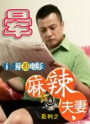 欧美深夜福利网站在线观看