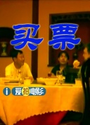 性欧美在线视频免费观看