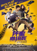 久久女人天堂