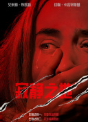 swag免费破解版