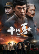 欧美人人爽