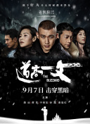 亚洲综合一