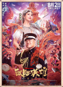 成人久久精品