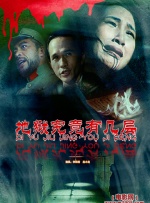 深夜免费福利