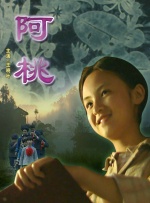美女一区视频