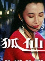 久久亚洲天堂