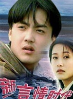 国产成人免费视频精品一区二区