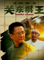 亚洲精品高清视频